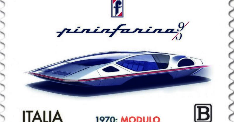 Pininfarina Modulo: un francobollo per i 50 anni