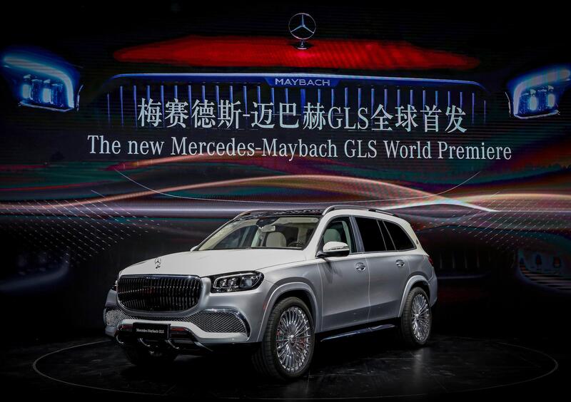 Mercedes-Benz Maybach GLS (2020-23) (9)