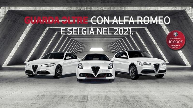 Nuove offerte commerciali FCA: Alfa, Jeep e Abarth &quot;guardano oltre&quot; per Fiat e Lancia &egrave; gi&agrave; Natale