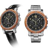 Ralph Lauren amplia la collezione di orologi Automotive… con movimento Jaeger-LeCoultre