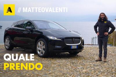 Il prossimo SUV come lo prendo? Diesel MILD, ELETTRICO o PLUG-IN? Scopriamolo con Jaguar Land Rover!