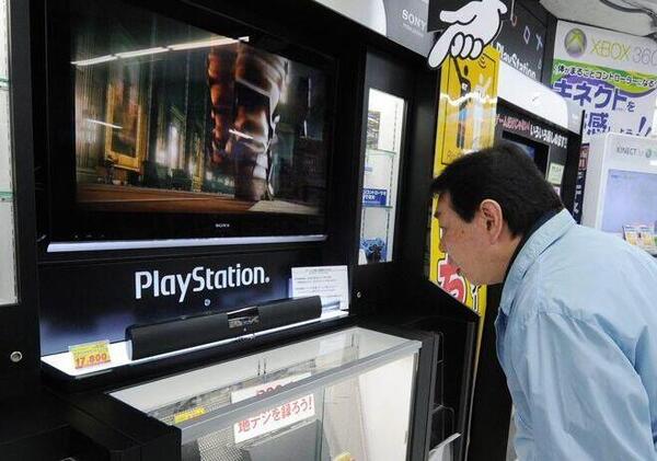 PlayStation, il miraggio sfigato di un futuro irraggiungibile