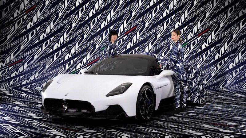 Maserati MC20: adesso ha anche il mantello dell&rsquo;invisibilit&agrave;