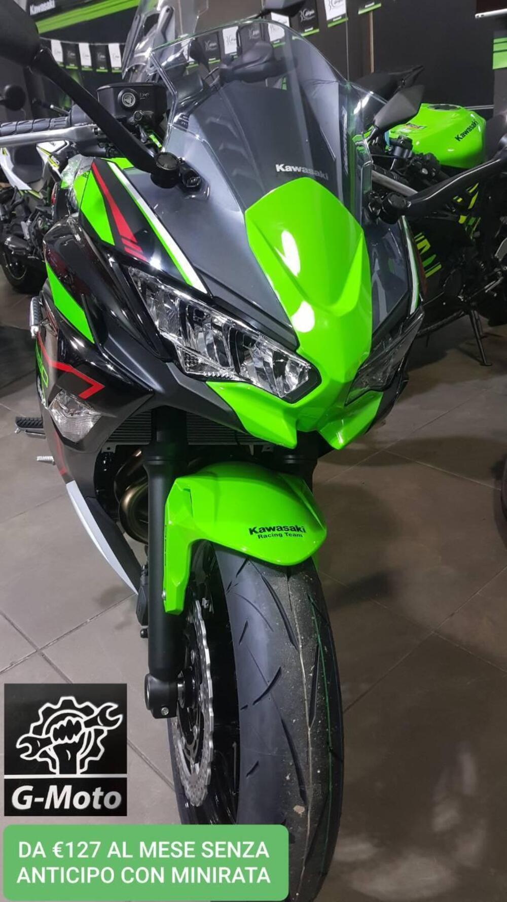 Kawasaki Ninja 650 (2021 - 24)