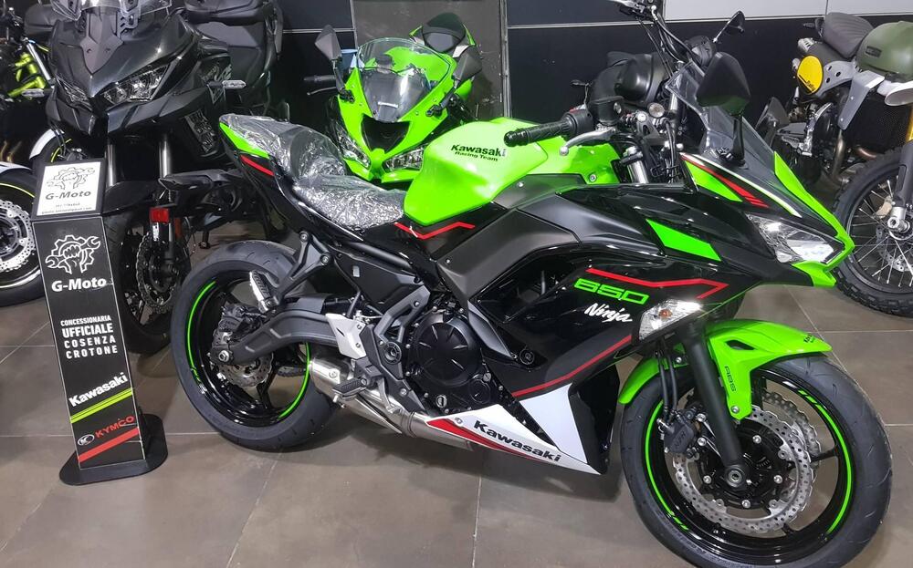 Kawasaki Ninja 650 (2021 - 24) (2)