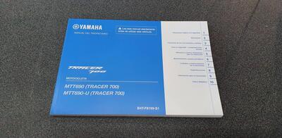 USO E MANUTENZIONE MANUALE YAMAHA MT07 TRACER 700