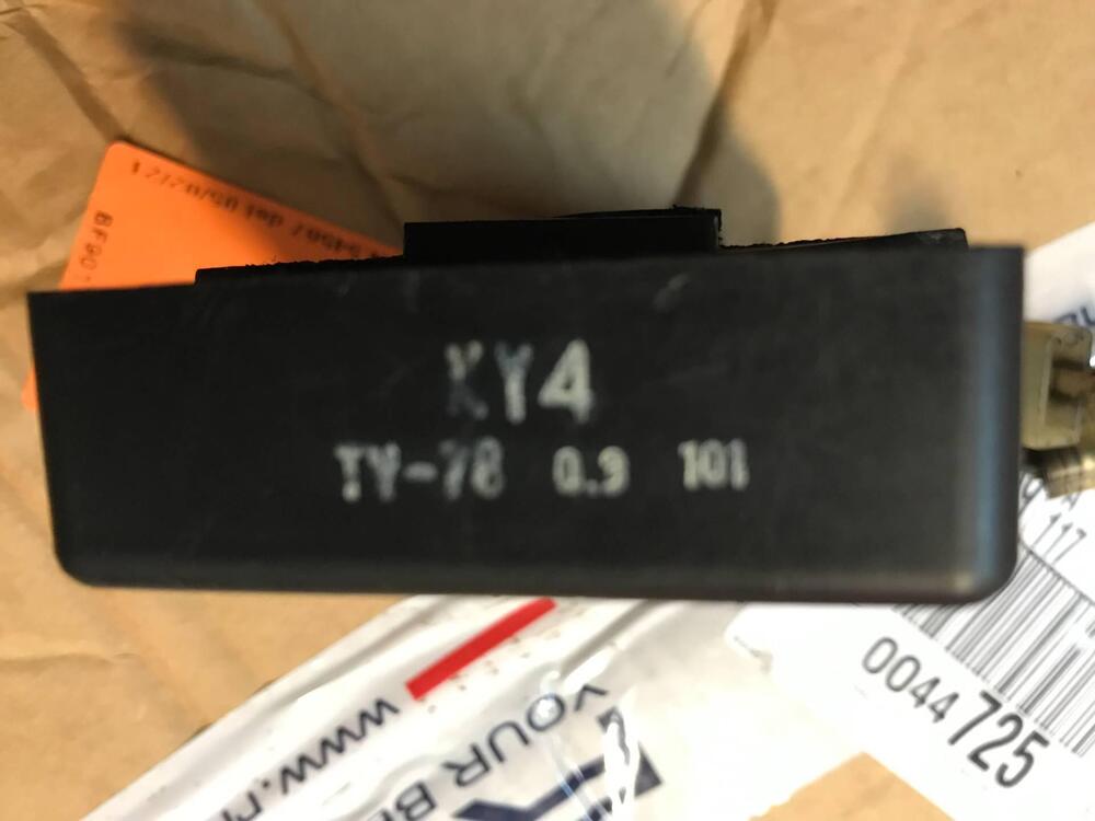 Honda Centralina servo motore NSR 125 F - VV