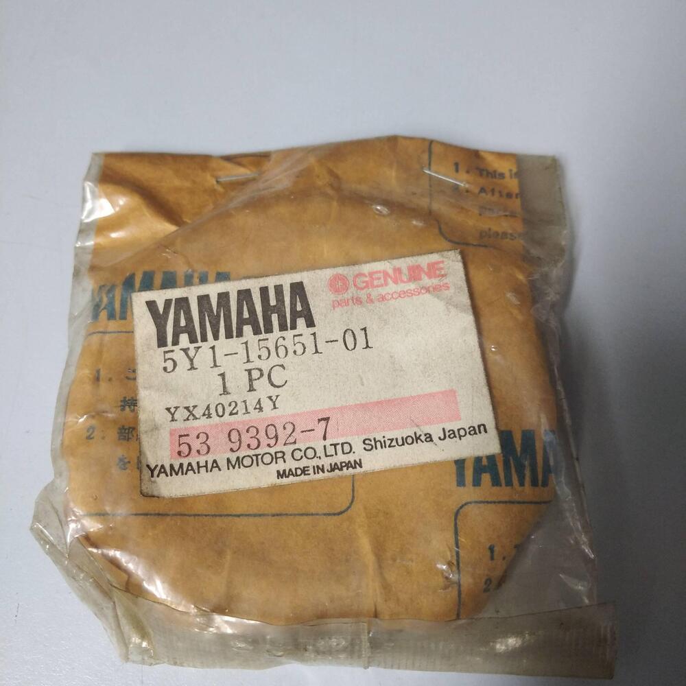 INGRANAGGIO FOLLE YAMAHA XT550/XT 34L/43F/1VJ/2KF/ (2)