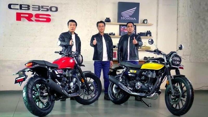 Le Honda CB 350 H&#039;ness e CB 350 RS potrebbero arrivare in Europa?