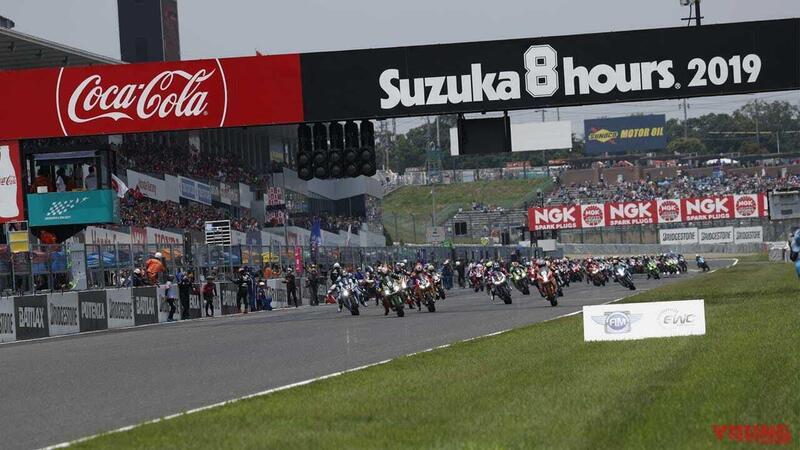 Endurance: la 8 ore di Suzuka posticipata a novembre