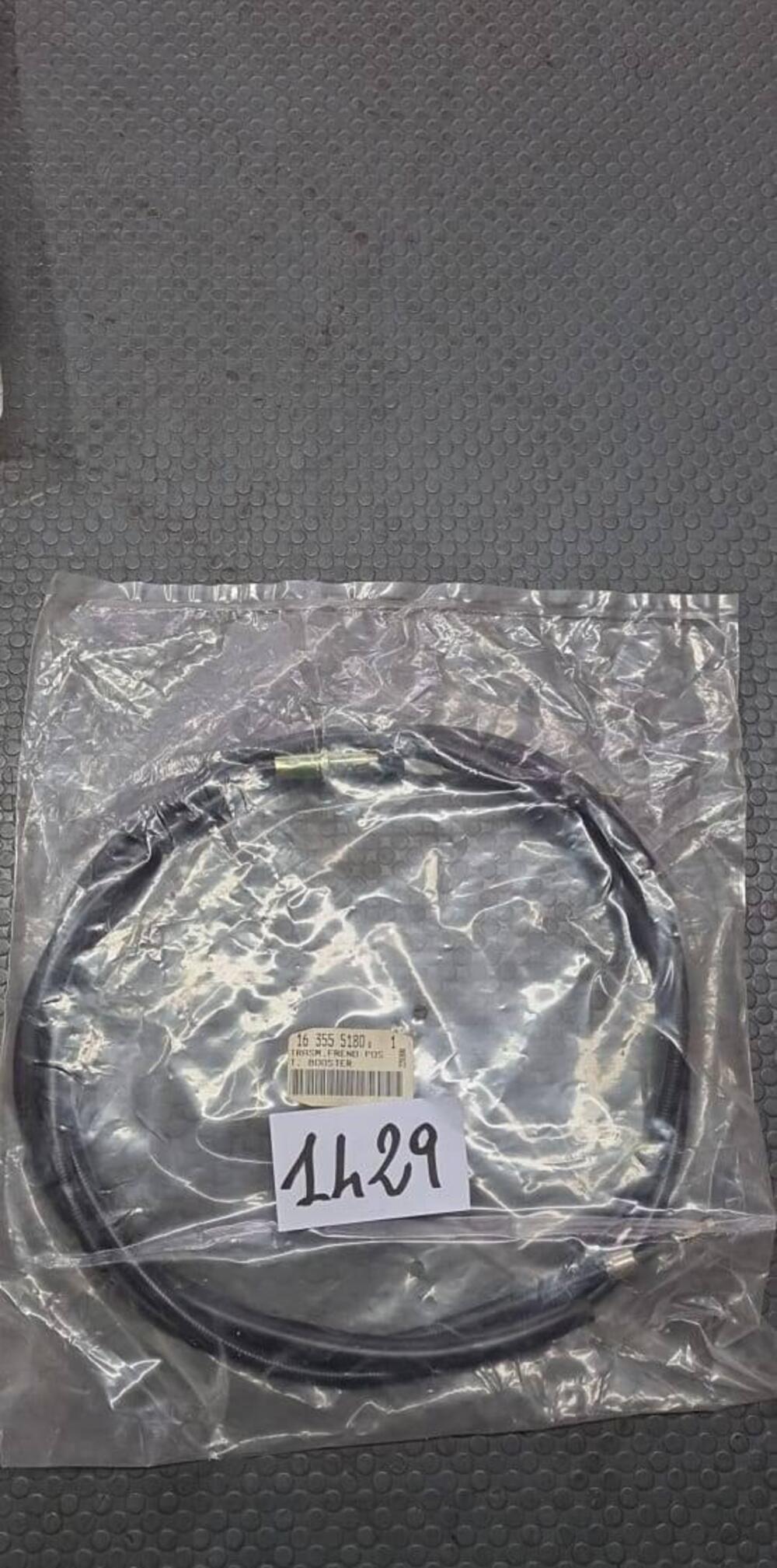 CAVO FRENO POST. YAMAHA BOOSTER Rms