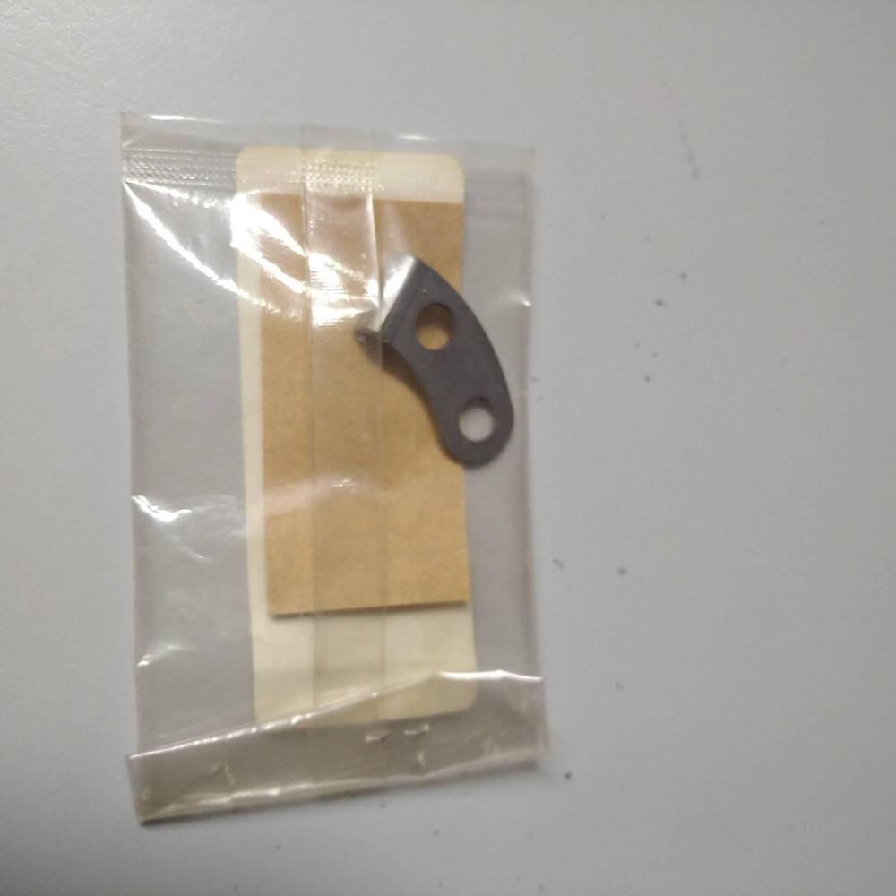 PIASTRINA FERMA PEDALE AVVIAMENTO XT550/43F/34L/2K Yamaha