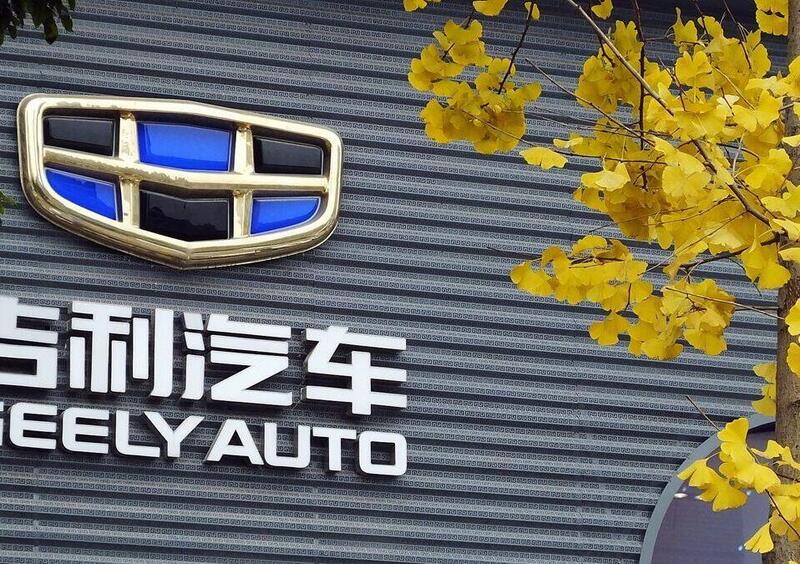 Zeeekr: il nuovo brand Geely che punta tutto sull&#039;elettrico