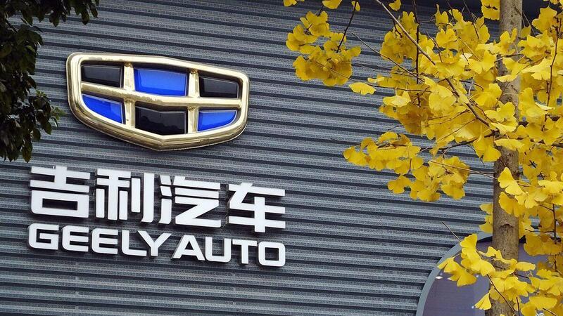 Zeeekr: il nuovo brand Geely che punta tutto sull&#039;elettrico