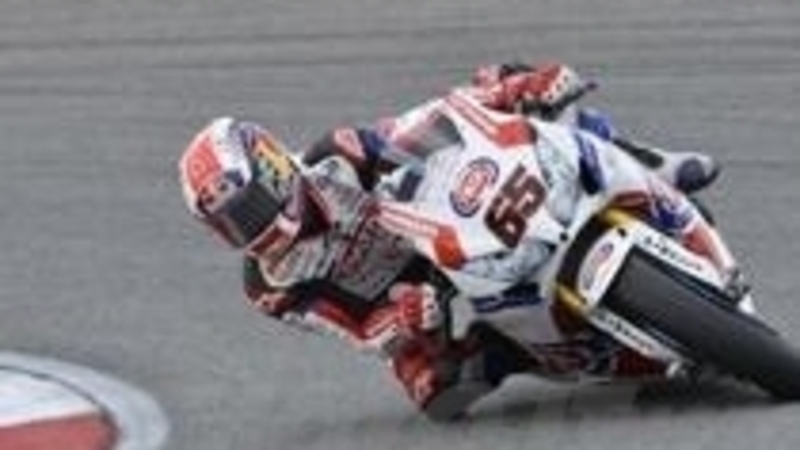 SBK a Portimao. Rea si aggiudica le qualifiche del venerd&igrave;