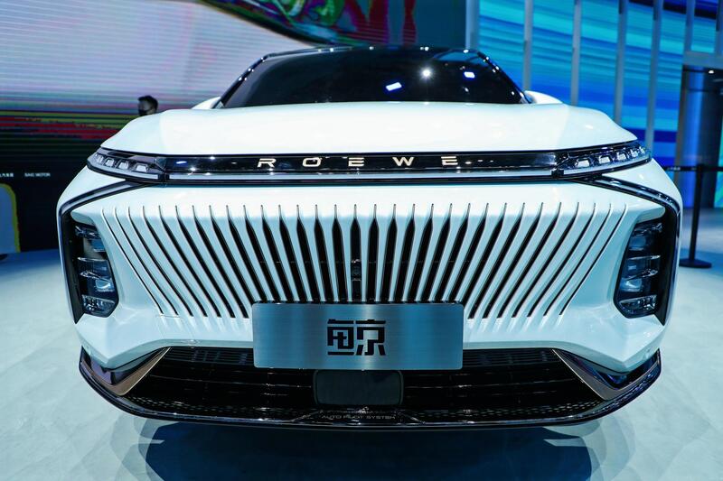 Roewe Jing, al Salone di Shanghai arriva la concept &quot;balena&quot;