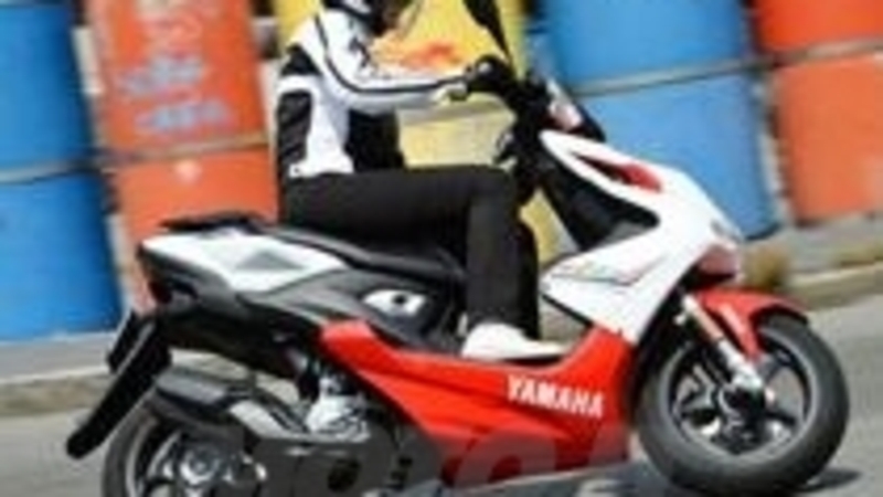 Yamaha Aerox R 50