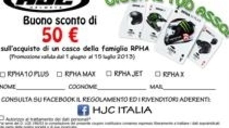 Promozione HJC: gioca il tuo asso