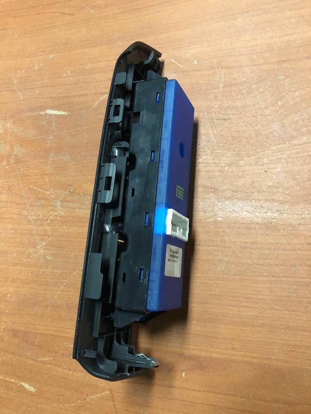 Pulsantiera alzavetri per Great Wall Hover 5 (4)