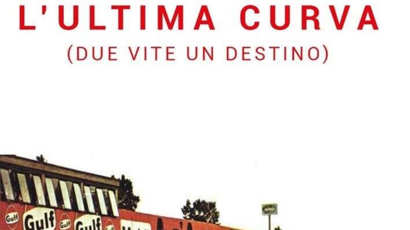 Pasolini, Saarinen e l&rsquo;ultima curva