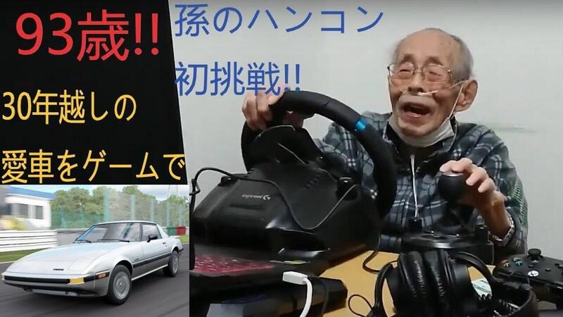 A 93 anni diventa una star di YouTube guidando la sua vecchia Mazda [Video]