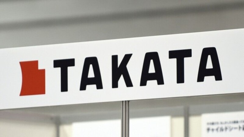 Airbag Takata, nuovo richiamo negli USA