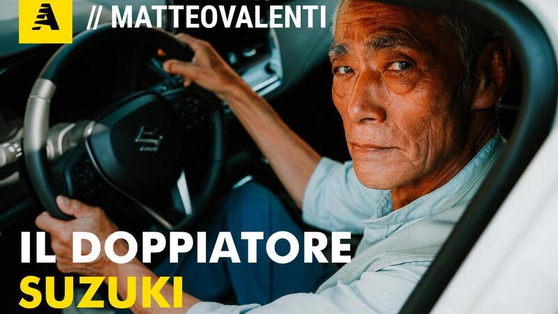 A scuola di doppiaggio con Hal Yamanouchi, la voce degli spot Suzuki (+ Batman e Ultimo Samurai)