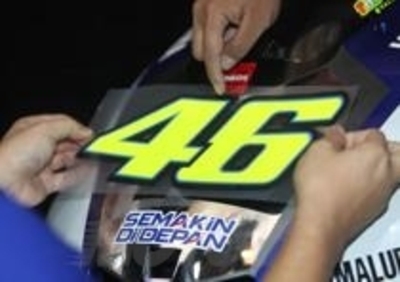 MotoGP. Svelate le nuove Yamaha M1 2014