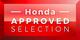 Honda Approved Selection