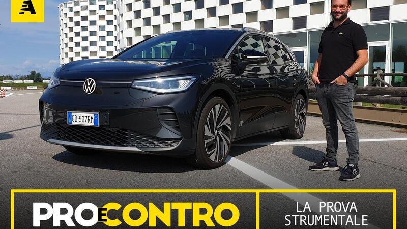 Volkswagen ID.4, PRO e CONTRO | La pagella e tutti i numeri della prova strumentale