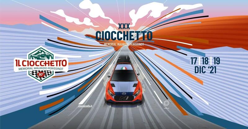 Rally Il Ciocchetto 30th. Tutti Invitati, Passerella di Campioni