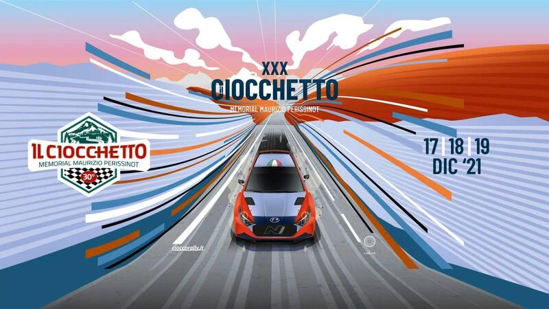 Rally Il Ciocchetto 30th. Tutti Invitati, Passerella di Campioni