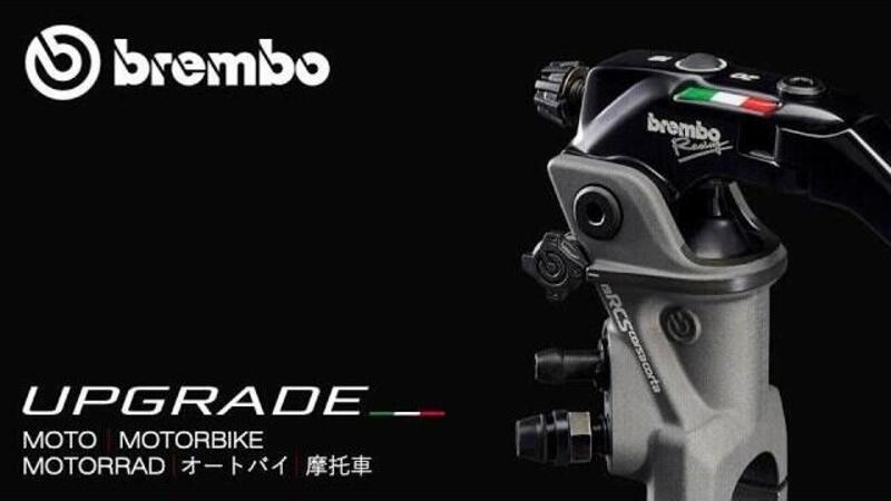 Brembo Upgrade, alta sartoria per la vostra moto [VIDEO]