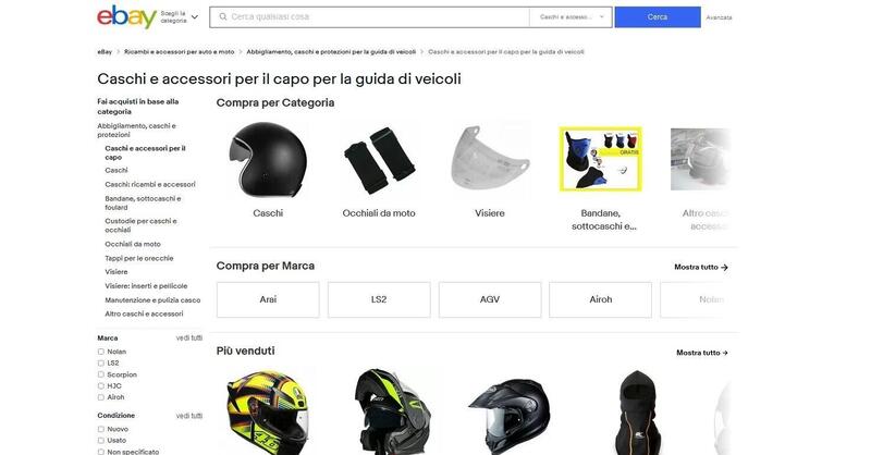 Guida all&#039;acquisto: regalare un casco a Natale con eBay