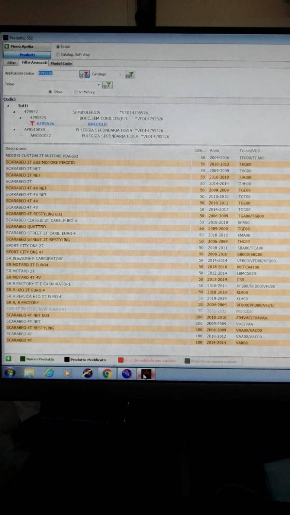 BOCCOLO FRIZ. APRILIA VARI MODELLI 50 CC AP479552 (3)