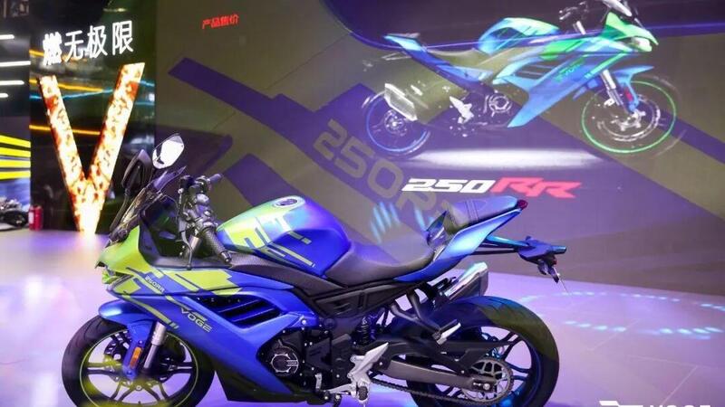 VOGE 250RR. La nuova sportiva ha perso peso