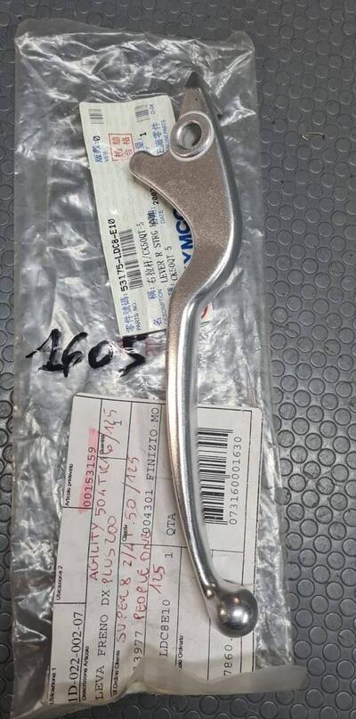 LEVA FRENO ANT. KYMCO AGILITY PEOPLE