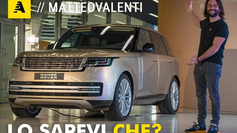 Nuova Range Rover 2022: 10 cose che (forse) non sapevi sulla nuova regina dei SUV