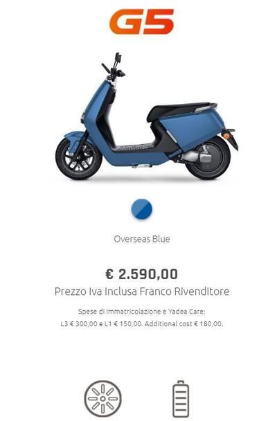 Yadea G5 (2022 - 25) nuova