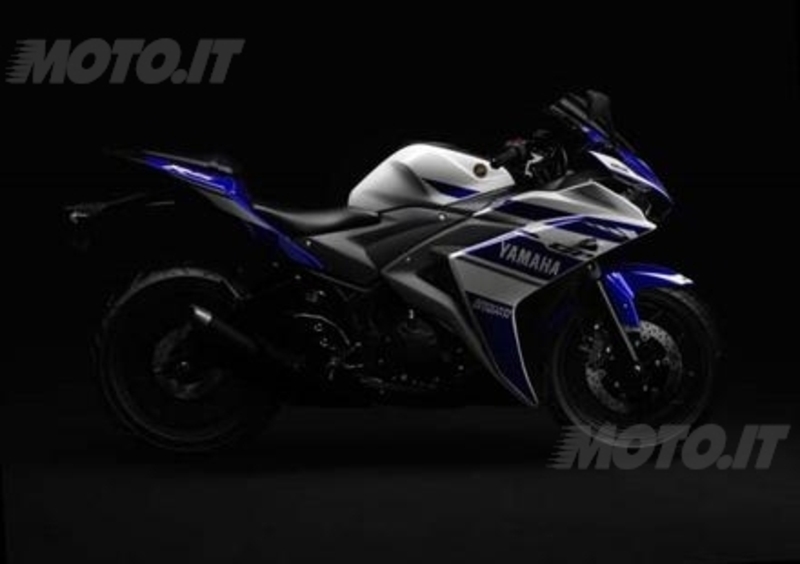 Yamaha YZF-R25 per il mercato asiatico. Per ora