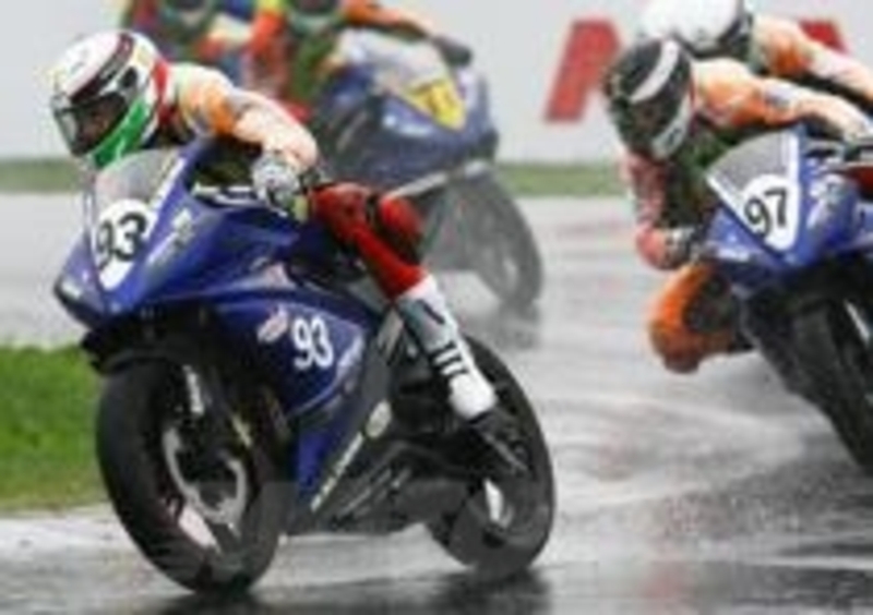 Yamaha RS125 Cup
