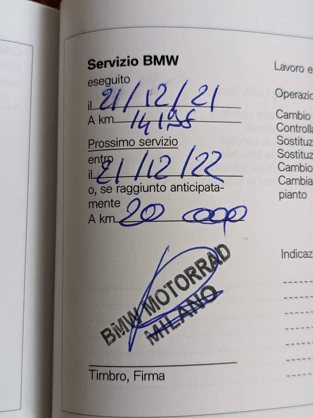 Bmw F 800 R (2017 - 20) (10)