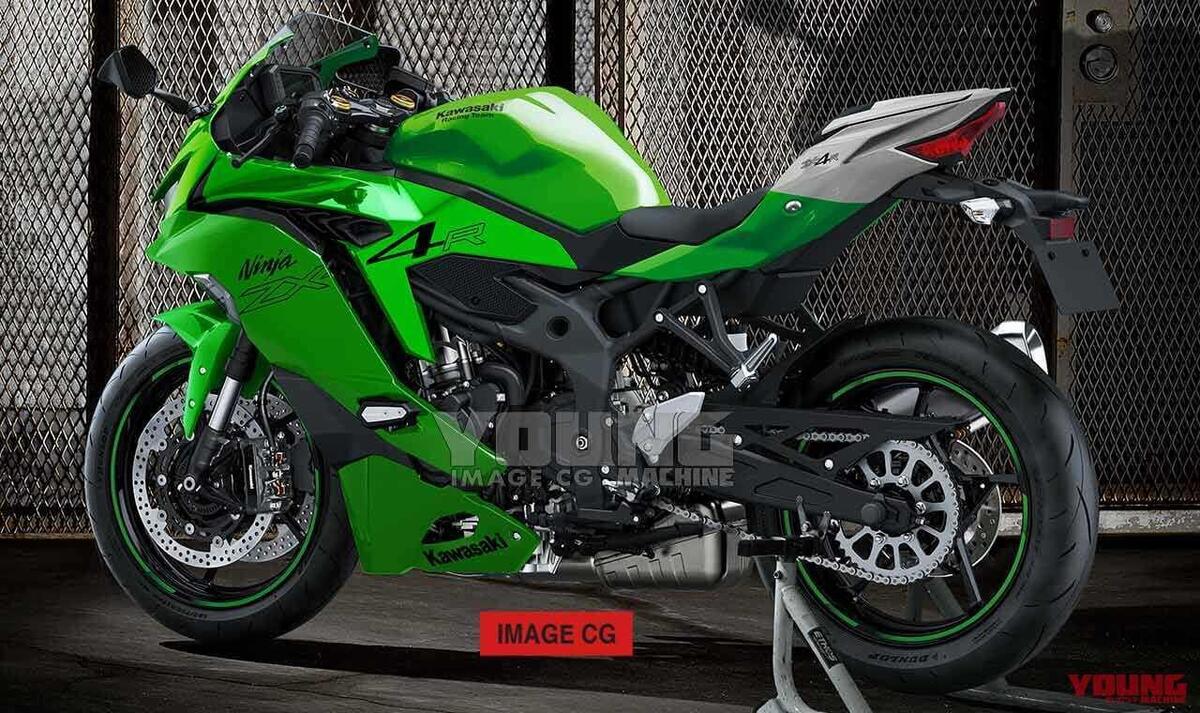 Kawasaki ZX-4R. L'attesa, nuova, quattro cilindri - News - Moto.it