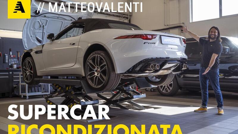 Come fa una SUPERCAR USATA a tornare (quasi) NUOVA? La prova con Jaguar Land Rover Approved