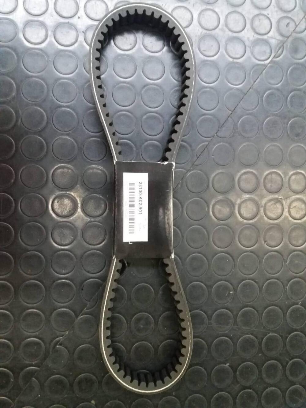 CINGHIA DI TRASMISSIONE PER HONDA SH 150 DAL 2013