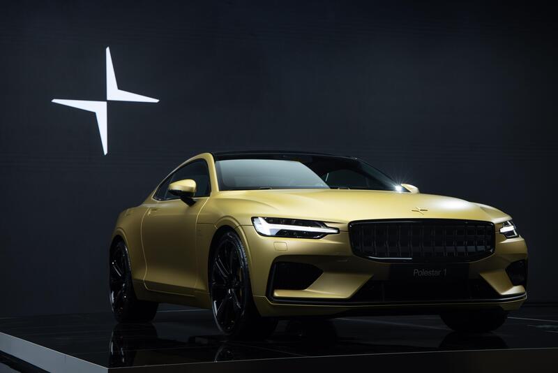 La Polestar 1