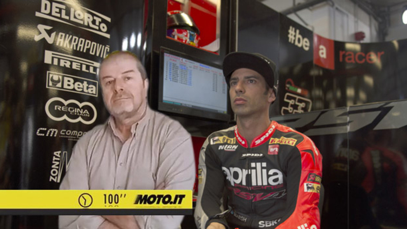 100 Secondi su Moto.it: Melandri doveva rispettare gli ordini Aprilia a Magny Cours?