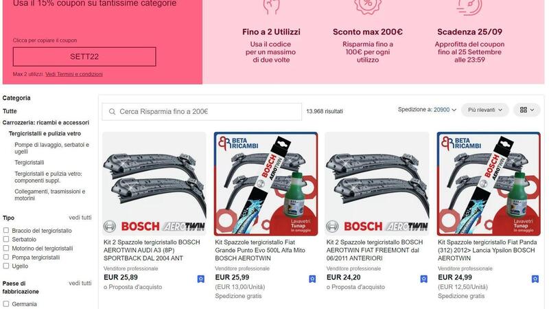 Guida all&rsquo;acquisto: comprare i tergicristalli giusti grazie a eBay