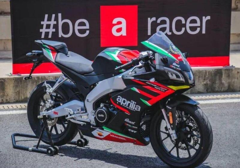 La Aprilia GPR250R