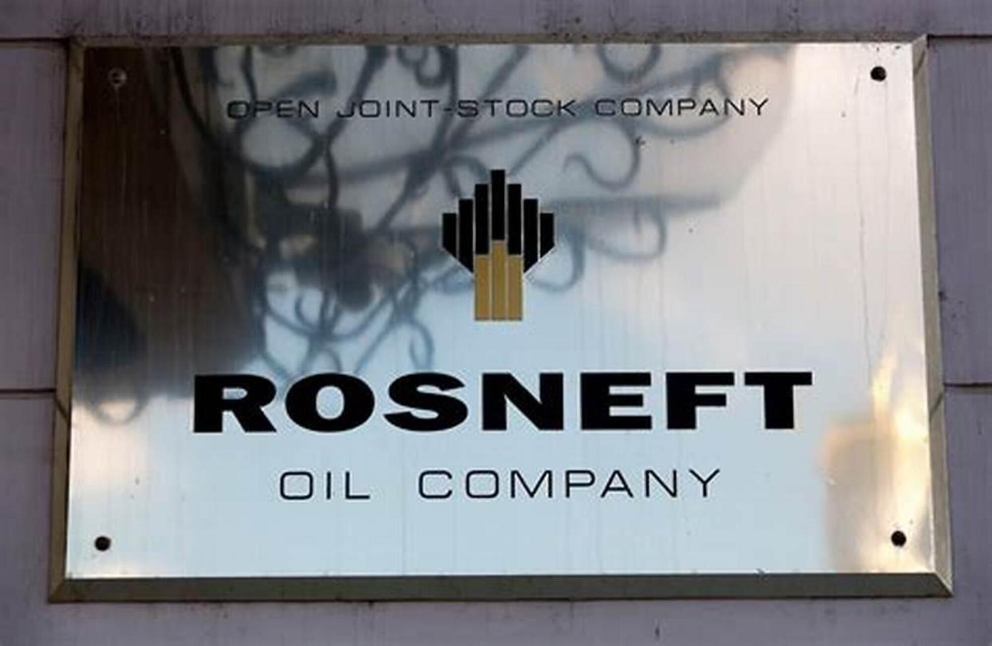 Rosneft Deutschland GmbH